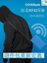 日本樂天 kobo forma 電子書 閱讀器 專用 仿皮紋 變形金剛 支架式 保護套 可當書架 歷史價格詳細信息
