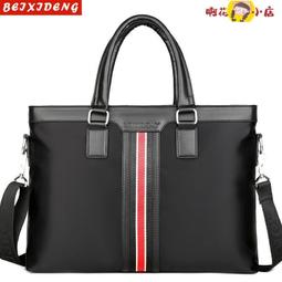 【啊哈小店】後背 雙肩 書 雙肩女 復古帆布 韓版時尚新款高中學生書女 學院風男背 歷史價格詳細信息