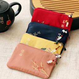 小號/創意牛頓鋼鐵俠混沌擺件永動電搖擺器桌面反重力金屬工藝品 歷史價格詳細信息