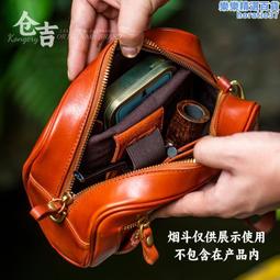 菸鬥美髮剪刀平剪打薄無痕牙剪髮型師專用理髲剪刀家用剪頭髮工具 歷史價格詳細信息