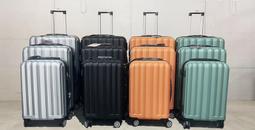 SUNPLAY 行李箱 S1+ 繽紛玩色系列 升級版 28吋 可加大 TSA海關鎖 拉鍊箱 得意時袋 歷史價格詳細信息