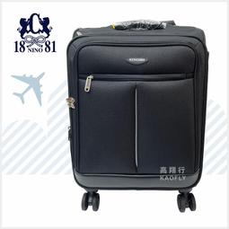 台灣製~19吋[護視長]抗藍光液晶螢幕護目鏡 優派 D1款 VA2046a/m 歷史價格詳細信息