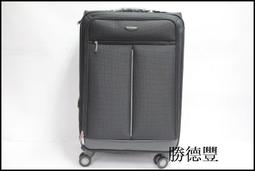 NINO 1881 行李箱 25吋 黑色 台灣製 防水布箱 旅行箱 拉桿箱 海關鎖 靜音輪 #1298 歷史價格詳細信息