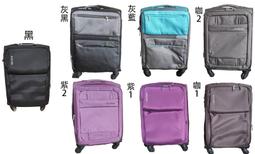 ~雪黛屋~LIAN 托特購物包文件包大容量可A4資料夾防水尼龍+牛皮革附活動調整長背帶D8083 歷史價格詳細信息