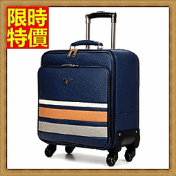 精品行李箱拉桿 摺疊拉桿箱 證件收納包家庭應急文件包多功能護照收納盒公文包重要文件收納箱 歷史價格詳細信息