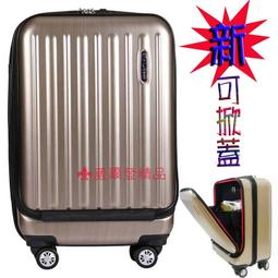 拉絲面蓋彈起式氣撐多媒體桌面信息盒 歷史價格詳細信息