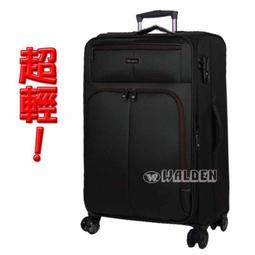 【 補貨中葳爾登】Allez Voyager旅行箱24吋輕型款硬殼鏡面登機箱360度防水行李箱絕色風華24吋2003紫色 歷史價格詳細信息