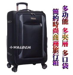 《 補貨中請勿下標葳爾登》十字軍護脊功能後背包大尺寸電腦包運動背包公事包護腰帶登山包手提包2264黑 歷史價格詳細信息