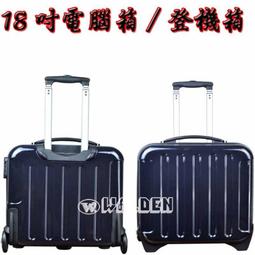 【 補貨中葳爾登】Allez Voyager旅行箱24吋輕型款硬殼鏡面登機箱360度防水行李箱絕色風華24吋2003紫色 歷史價格詳細信息