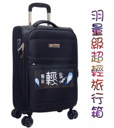 缺貨中 EPSON L3250 原廠連續供墨複合機 另售 EPSON L3556 歷史價格詳細信息