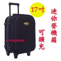 【 補貨中缺貨 葳爾登】王冠四輪24吋登機箱360度旅行箱【羽量超輕2.6kg】行李箱挑高大輪最輕型24吋104紅 歷史價格詳細信息