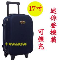 《 補葳爾登》航海王海賊王20吋硬殼鏡面登機箱360度防水行李箱【超輕】Luffy 魯夫 20吋海軍風旅行箱2812藍色 歷史價格詳細信息