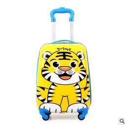 【居家家】18W遙控觸摸調節落地立燈(雙色可選) 歷史價格詳細信息