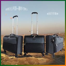 《葳爾登》新秀麗Samsonite-25吋隱藏式拉桿登機箱多層收納行李箱四輪360度旅行箱C30-25吋 歷史價格詳細信息