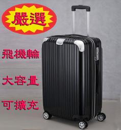 【葳爾登】旅行箱TSA海關鎖/行李箱迷你鎖/拉桿箱密碼鎖登機箱智慧密碼鎖/黑金剛海關鎖 歷史價格詳細信息