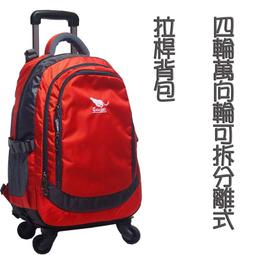 cougar 高爾夫推桿 高爾夫球桿 男女練習推桿 golf比賽推桿 U型 歷史價格詳細信息