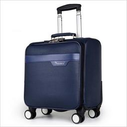 【上品居家生活】天藍 18寸 商務休閒 PU彩虹系列 帶鎖登機箱/行李箱/拉桿箱/拉杆箱/旅行箱 (#ZC-3-1) 歷史價格詳細信息