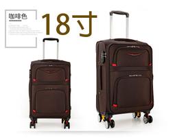 【居家家】18W遙控觸摸調節落地立燈(雙色可選) 歷史價格詳細信息