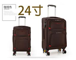 【居家家】24吋大容量萬向輪鋁框帶密碼鎖行李箱（拉桿箱/登機箱/旅行箱/行旅箱） 歷史價格詳細信息