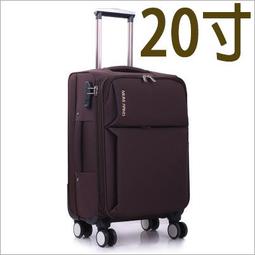 【上品居家生活】20寸 尊爵黑 馬格菲奧 強化加固承重加寬版(#0002) 帶鎖登機箱/行李箱/拉桿箱/拉杆箱/旅行箱 歷史價格詳細信息