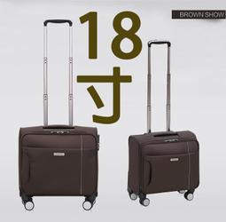 【居家家】18W遙控觸摸調節落地立燈(雙色可選) 歷史價格詳細信息