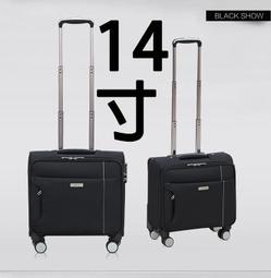 【上品居家生活】氣質黑 18寸 休閒商務 密碼鎖 PU萬向輪 登機箱/行李箱/拉桿箱/拉杆箱/旅行箱 (WS-8808) 歷史價格詳細信息