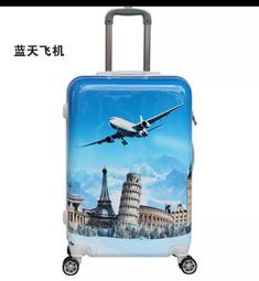 多啦A夢阿福手機吊飾/小叮噹阿福手機吊飾 歷史價格詳細信息