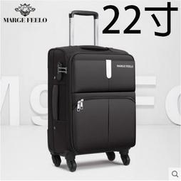 【上品居家生活】22寸 氣質白 梵侖蒂 高檔原版 航天級鋁合金 加固承重 精密帶鎖登機箱/行李箱/拉桿箱/拉杆箱/旅行箱 歷史價格詳細信息