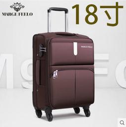 【居家家】18W遙控觸摸調節落地立燈(雙色可選) 歷史價格詳細信息