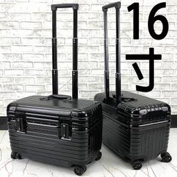【上品居家生活】16寸 文森保羅-鋁框黑 筆記型電腦/筆電用 輕量登機箱/行李箱/拉桿箱/胖胖箱/攝影箱/機長箱/化妝箱 歷史價格詳細信息