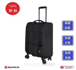 SUNCOS 咒術回戰禪院真希cos假髮還原夾子馬尾款假毛分體式 歷史價格詳細信息