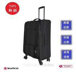 SUNCOS 咒術回戰禪院真希cos假髮還原夾子馬尾款假毛分體式 歷史價格詳細信息