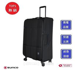 SUNCOS 咒術回戰禪院真希cos假髮還原夾子馬尾款假毛分體式 歷史價格詳細信息