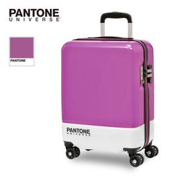 全新現貨免運【SUNMI V2pro充電底座】全新未拆封 商米專用POWER CHARGER充電底座+充電器 歷史價格詳細信息