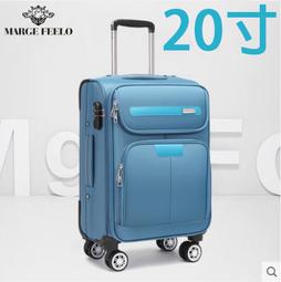 【上品居家生活】天藍 18寸 商務休閒 PU彩虹系列 帶鎖登機箱/行李箱/拉桿箱/拉杆箱/旅行箱 (#ZC-3-1) 歷史價格詳細信息