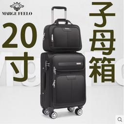 【上品居家生活】BMW 寶馬 萬向輪款 16吋 筆記型電腦/筆電用 登機箱/行李箱/拉桿箱/拉杆箱/旅行箱 歷史價格詳細信息