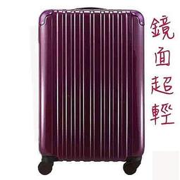 【葳爾登】YESON公事包側背包旅行袋防水電腦包工具箱行李箱購物包.斜背包.手提包182-15 歷史價格詳細信息