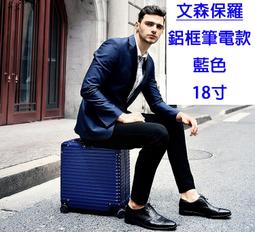 【居家家】18W遙控觸摸調節落地立燈(雙色可選) 歷史價格詳細信息