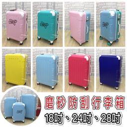 廉賣 ~ Intel Core i7-3930K 3.2G 12M 2011腳位 6C12T 正式版 歷史價格詳細信息