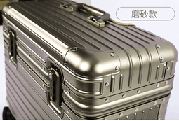 【上品貿易實業】16寸 全鋁鎂合金 炫汰金 多層隔間 商務級輕量防刮 筆記型電腦/筆電用 登機箱/行李箱/拉桿箱/電腦箱 歷史價格詳細信息