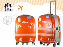 【NINO 1881】 防水布箱 29吋出國箱 行李箱 旅行箱 台灣製 綠/黑    薇娜皮飾 歷史價格詳細信息