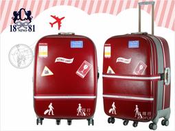 【NINO 1881】 防水布箱 29吋出國箱 行李箱 旅行箱 台灣製 綠/黑    薇娜皮飾 歷史價格詳細信息