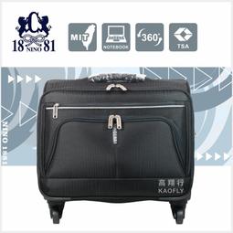 商務型橫向支架 三星 Galaxy Tab A7 10.4吋 T500 T505 平板皮套 防摔 支架 保護殼 保護套 歷史價格詳細信息