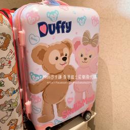 Miss莎卡娜【香港迪士尼樂園】﹝預購﹞米妮 奇奇蒂蒂 維尼熊 唐老鴨 史迪奇 達菲熊 畫家貓 曲奇狗 大頭零錢包鑰匙圈 歷史價格詳細信息