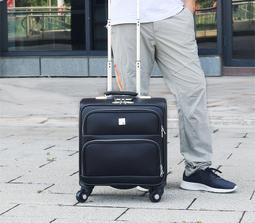 【上品居家生活】純黑 18寸 商務休閒 PU彩虹系列 帶鎖登機箱/行李箱/拉桿箱/拉杆箱/旅行箱 (#ZC-3-1) 歷史價格詳細信息