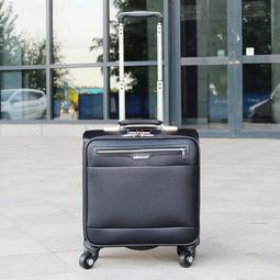 18寸拉杆箱 行李箱 登機箱 萬向輪密碼箱 拉鏈密碼箱 旅行箱 收納箱 三位壹體密碼瑣 粉色 歷史價格詳細信息