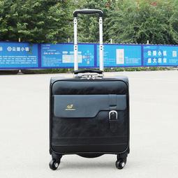 【上品居家生活】經典棕 18寸 休閒商務級 電腦帶鎖登機箱/行李箱/拉桿箱/拉杆箱/旅行箱(WS-H022)復古新潮風 歷史價格詳細信息