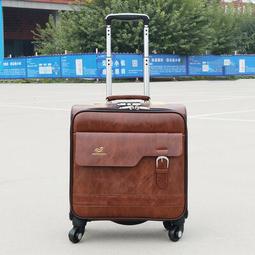 【上品居家生活】經典棕 18寸 休閒商務級 電腦帶鎖登機箱/行李箱/拉桿箱/拉杆箱/旅行箱(WS-H022)復古新潮風 歷史價格詳細信息