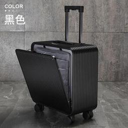 【上品箱包】17吋寸 俏玫紅 高檔鋁框 加厚鋁合金拉桿 風琴式多層萬向輪 登機箱/旅行箱/拉桿箱/行李箱 #文森保羅 歷史價格詳細信息