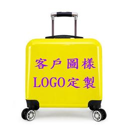 【上品箱包】巨無霸 60寸 黑色升級款 電腦插袋證件夾層手機暗袋 密碼鎖 擴展層 登機箱/行李箱/拉桿箱/旅行箱 #義闊 歷史價格詳細信息